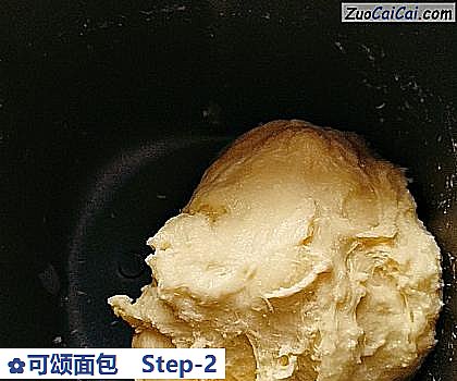 可颂面包做法第二步骤