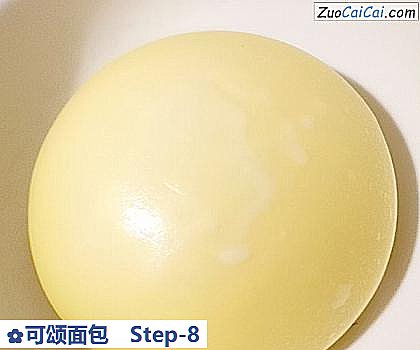可颂面包做法第八步骤