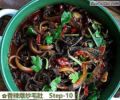 香辣爆炒毛肚做法第十步骤