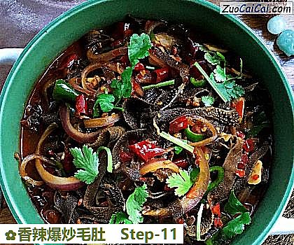 香辣爆炒毛肚做法第十一步骤