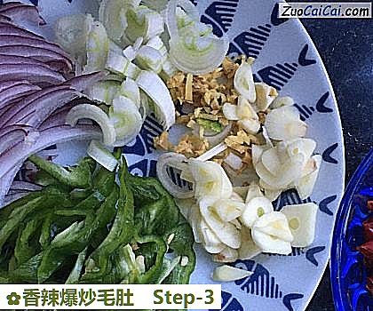 香辣爆炒毛肚做法第三步骤