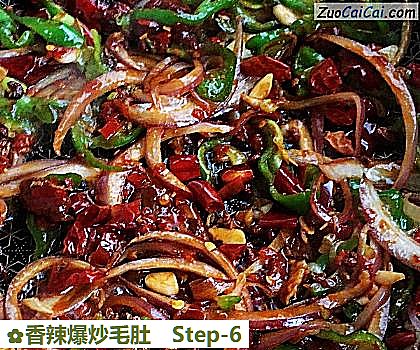香辣爆炒毛肚做法第六步骤