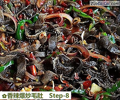 香辣爆炒毛肚做法第八步骤