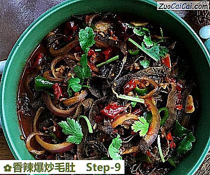 香辣爆炒毛肚做法第九步骤