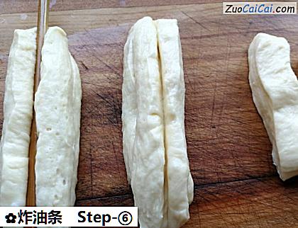 炸油条做法第六步骤