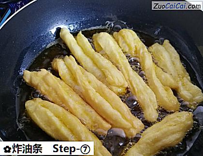 炸油条做法第七步骤