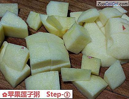 苹果莲子粥做法第三步骤