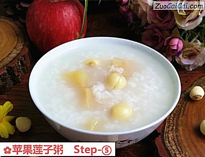 苹果莲子粥做法第五步骤