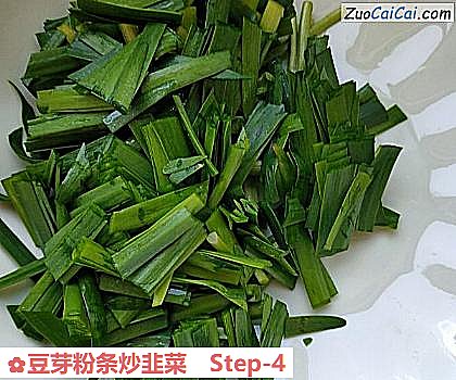 豆芽粉条炒韭菜做法第四步骤