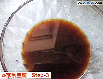 家常豆腐做法第三步骤