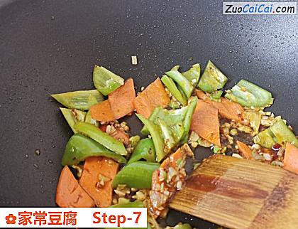 家常豆腐做法第七步骤