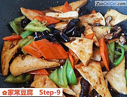 家常豆腐做法第九步骤