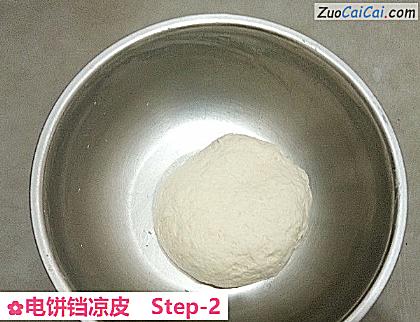 电饼铛凉皮做法第二步骤