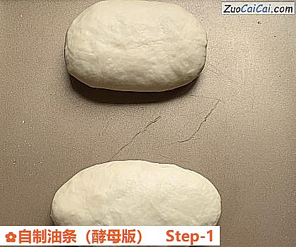 自制油条做法第一步骤