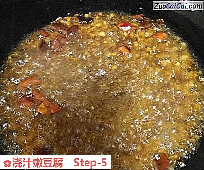 浇汁嫩豆腐做法第五步骤