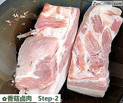 香菇卤肉做法第二步骤