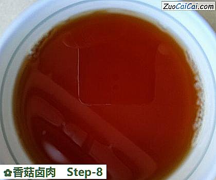 香菇卤肉做法第八步骤