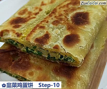 韭菜鸡蛋饼做法第十步骤