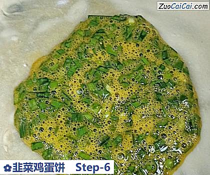 韭菜鸡蛋饼做法第六步骤