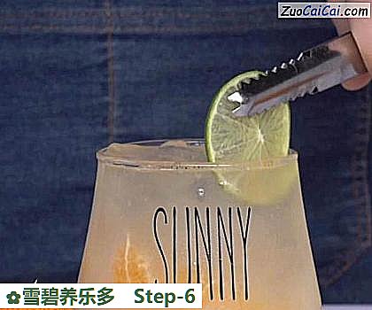 雪碧养乐多做法第六步骤