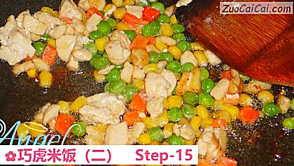巧虎米饭做法第十五步骤