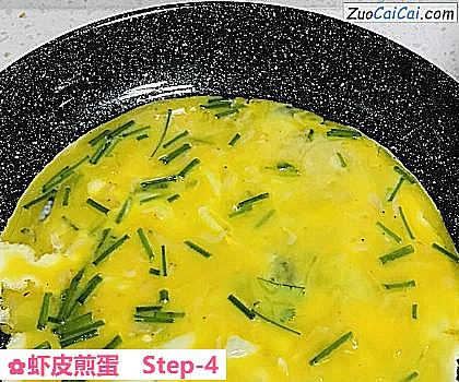 虾皮煎蛋做法第四步骤