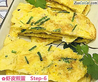 虾皮煎蛋做法第六步骤