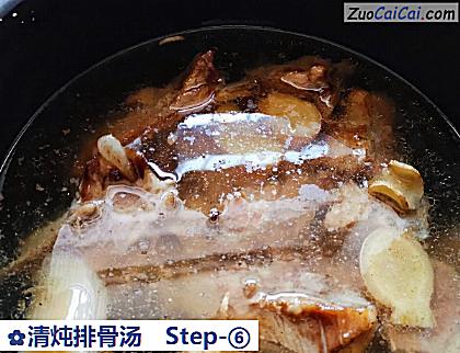 清炖排骨汤做法第六步骤