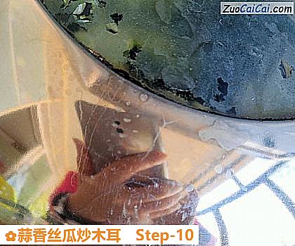 蒜香丝瓜炒木耳做法第十步骤