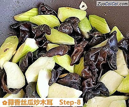蒜香丝瓜炒木耳做法第八步骤