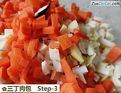 三丁肉包做法第三步骤