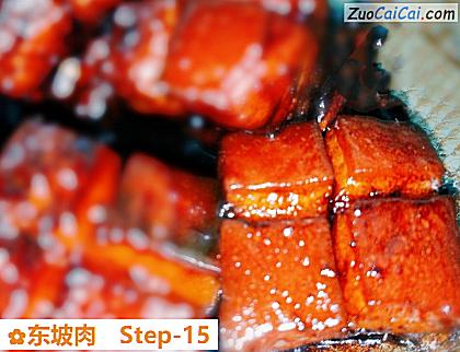 东坡肉做法第十五步骤