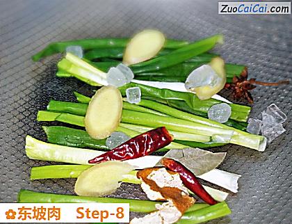 东坡肉做法第八步骤