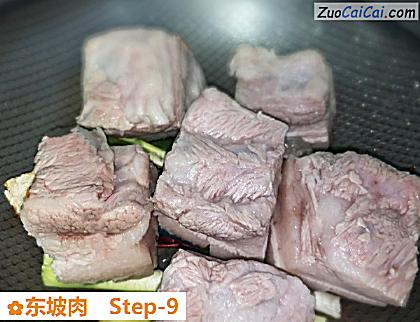 东坡肉做法第九步骤