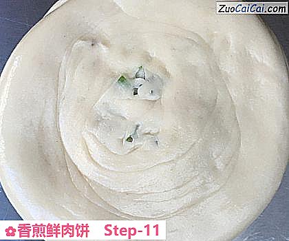 香煎鲜肉饼做法第十一步骤