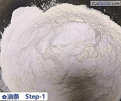 油条做法第一步骤