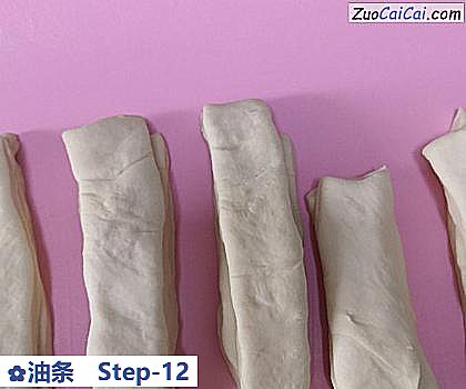 油条做法第十二步骤