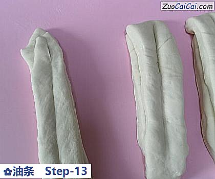 油条做法第十三步骤