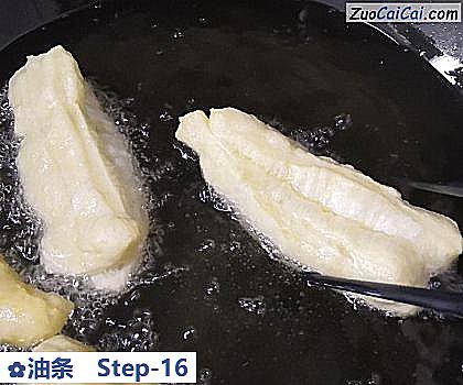 油条做法第十六步骤