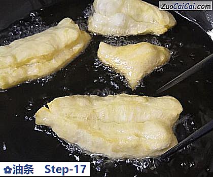 油条做法第十七步骤