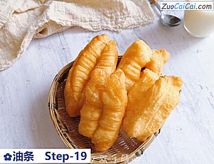油条做法第十九步骤