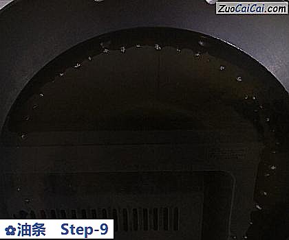 油条做法第九步骤