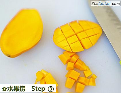 水果捞做法第三步骤