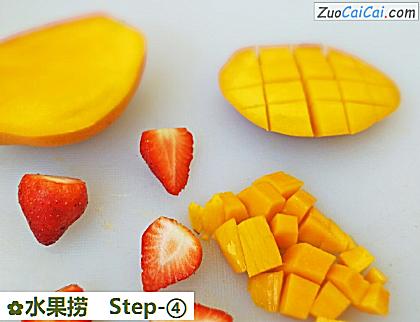 水果捞做法第四步骤