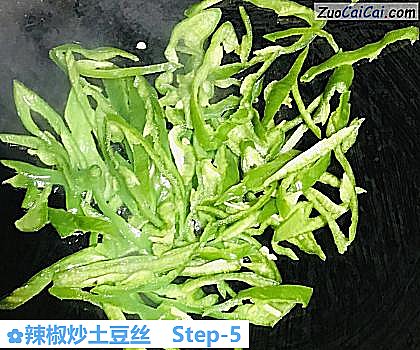 辣椒炒土豆丝做法第五步骤
