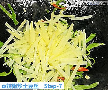 辣椒炒土豆丝做法第七步骤
