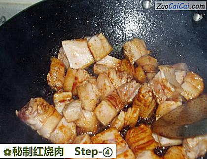 秘制红烧肉做法第四步骤
