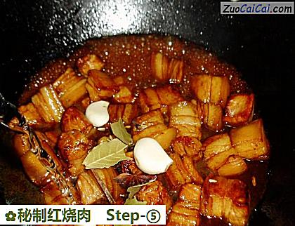 秘制红烧肉做法第五步骤