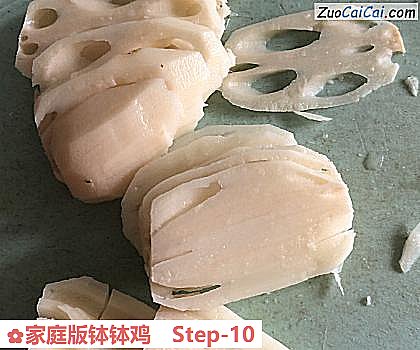 家庭版钵钵鸡做法第十步骤