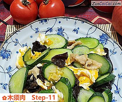 木须肉做法第十一步骤